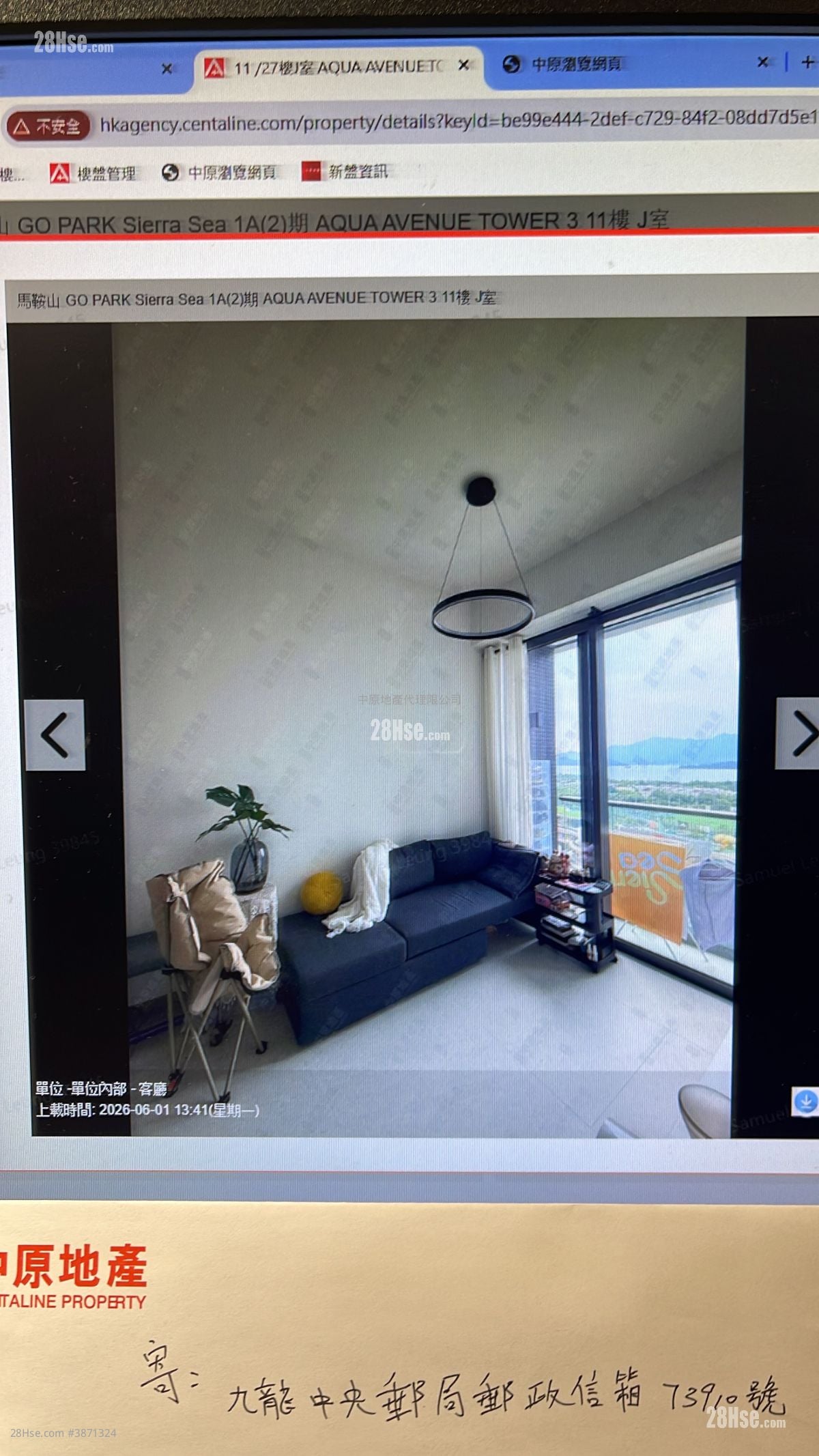 Sierra Sea Sell 2 Bedrooms 461 ft²