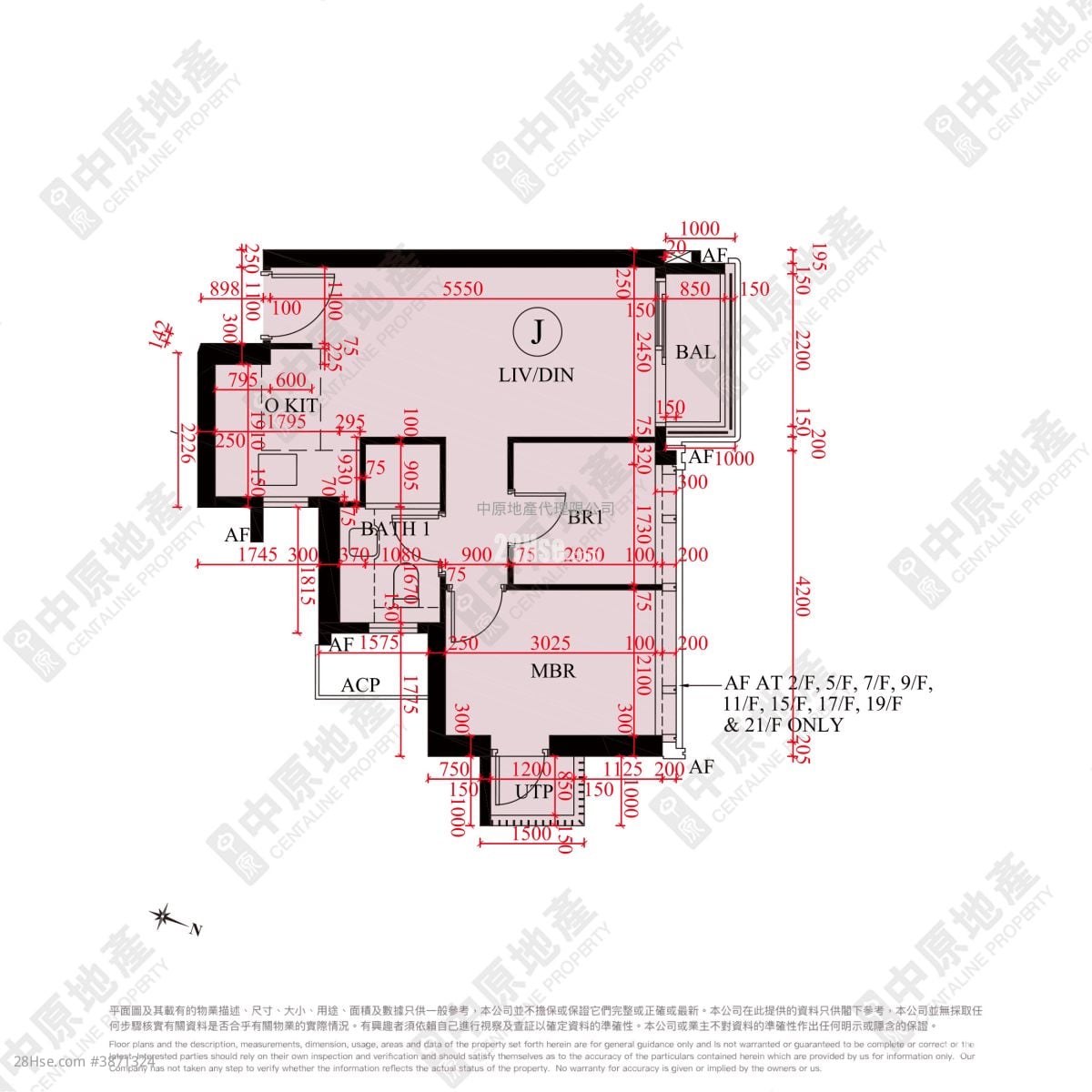 Sierra Sea Sell 2 Bedrooms 461 ft²