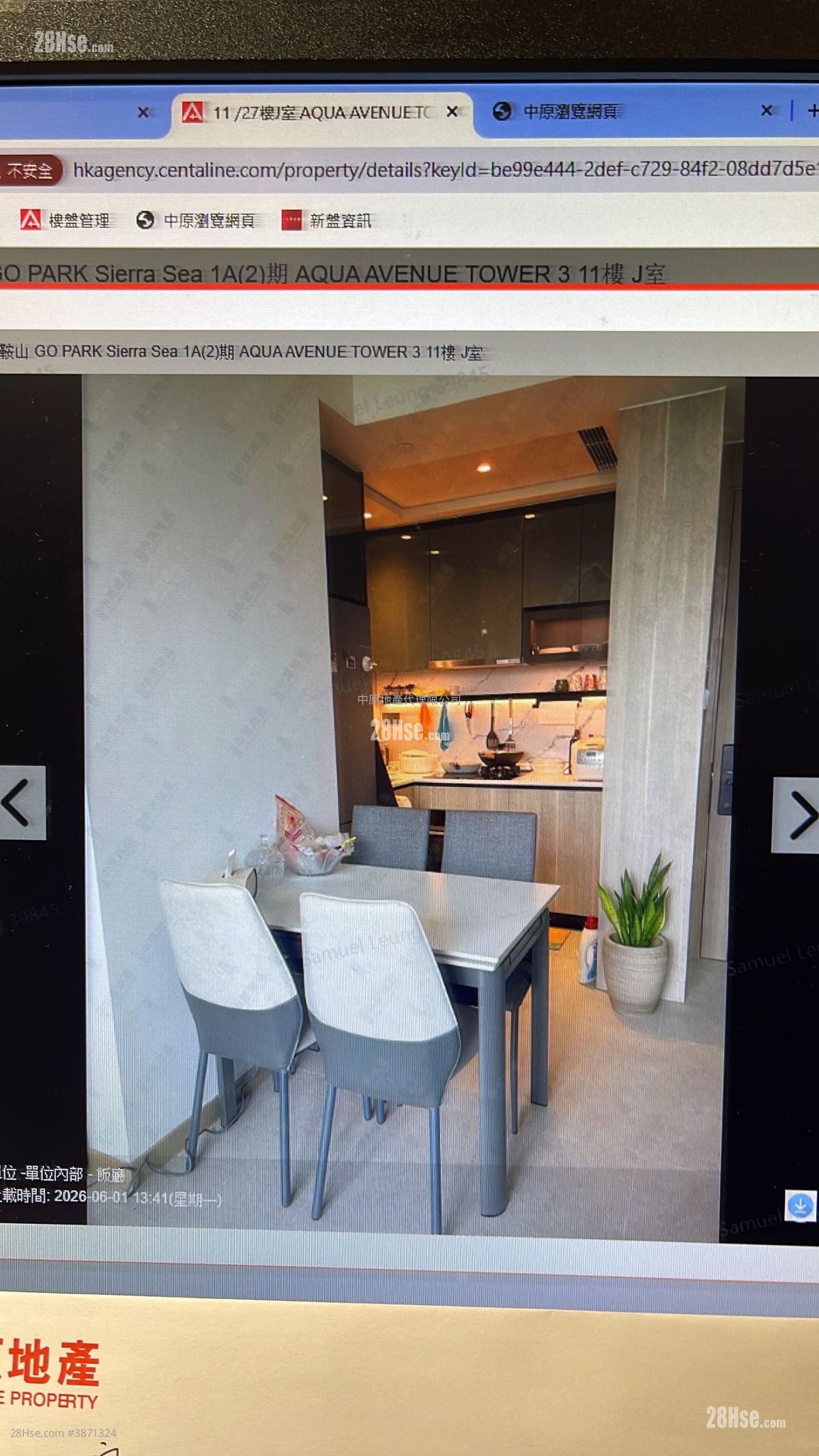 Sierra Sea Sell 2 Bedrooms 461 ft²