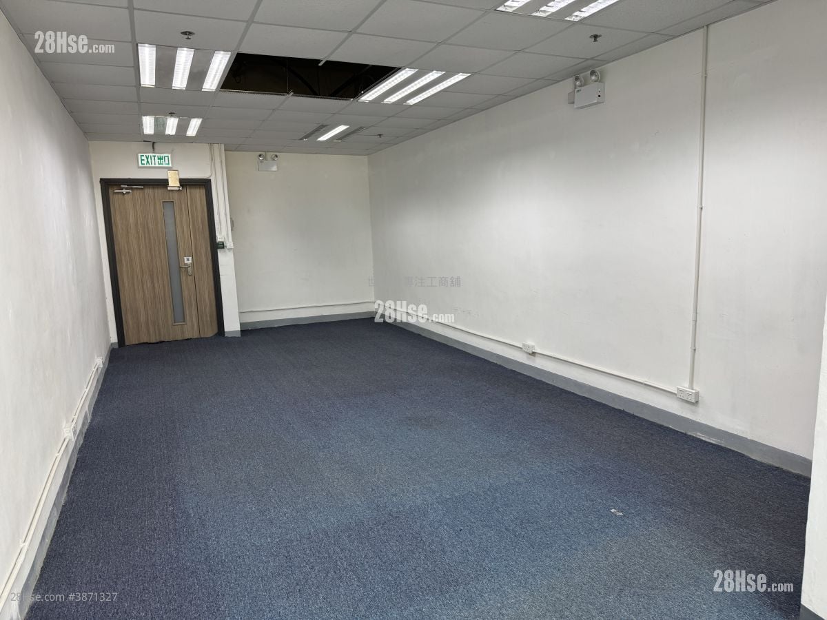 Corporation Park Rental