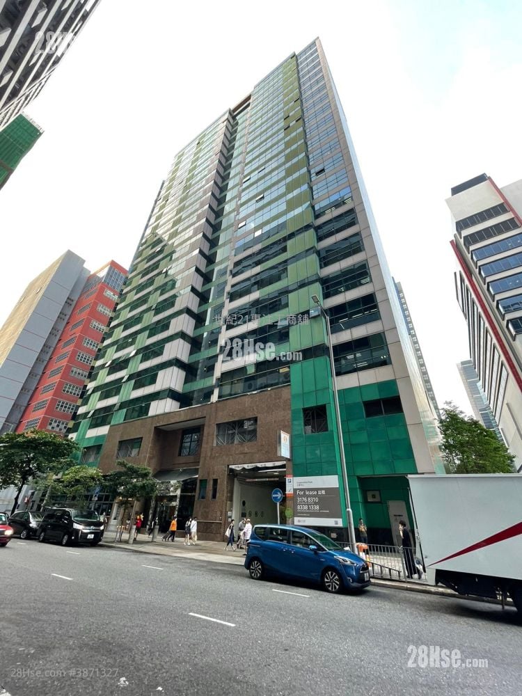 Corporation Park Rental