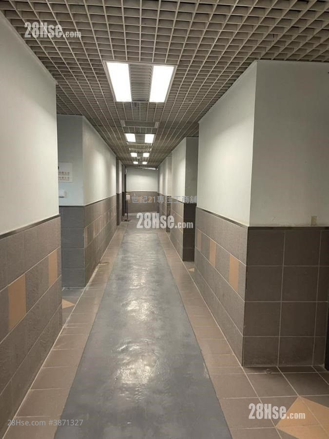 Corporation Park Rental