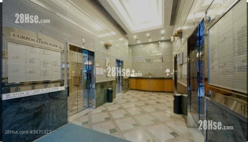 Corporation Park Rental