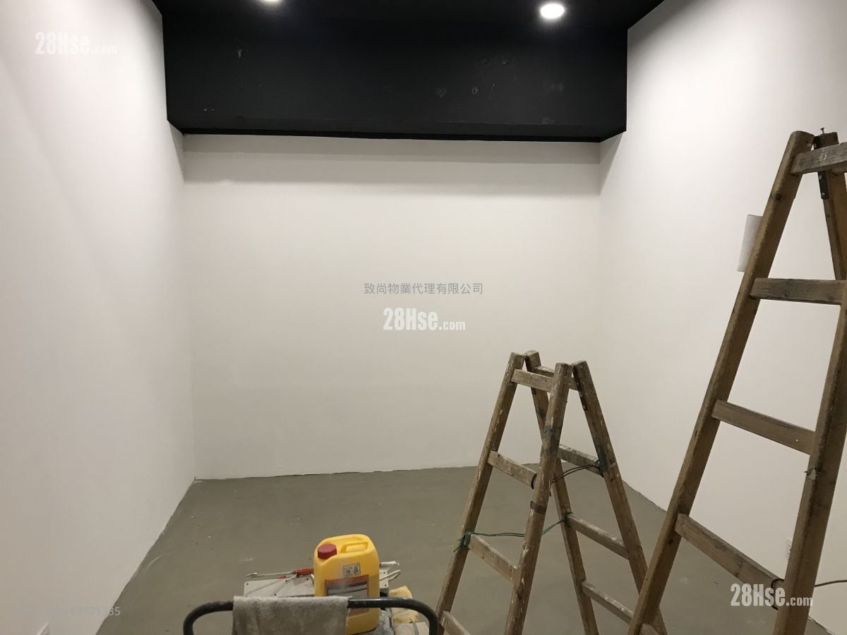 International Industrial Building Rental 1 Toilet 196 ft²