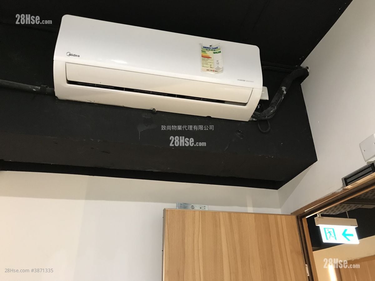 International Industrial Building Rental 1 Toilet 196 ft²