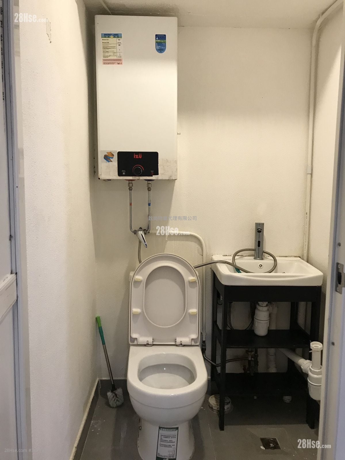 International Industrial Building Rental 1 Toilet 196 ft²