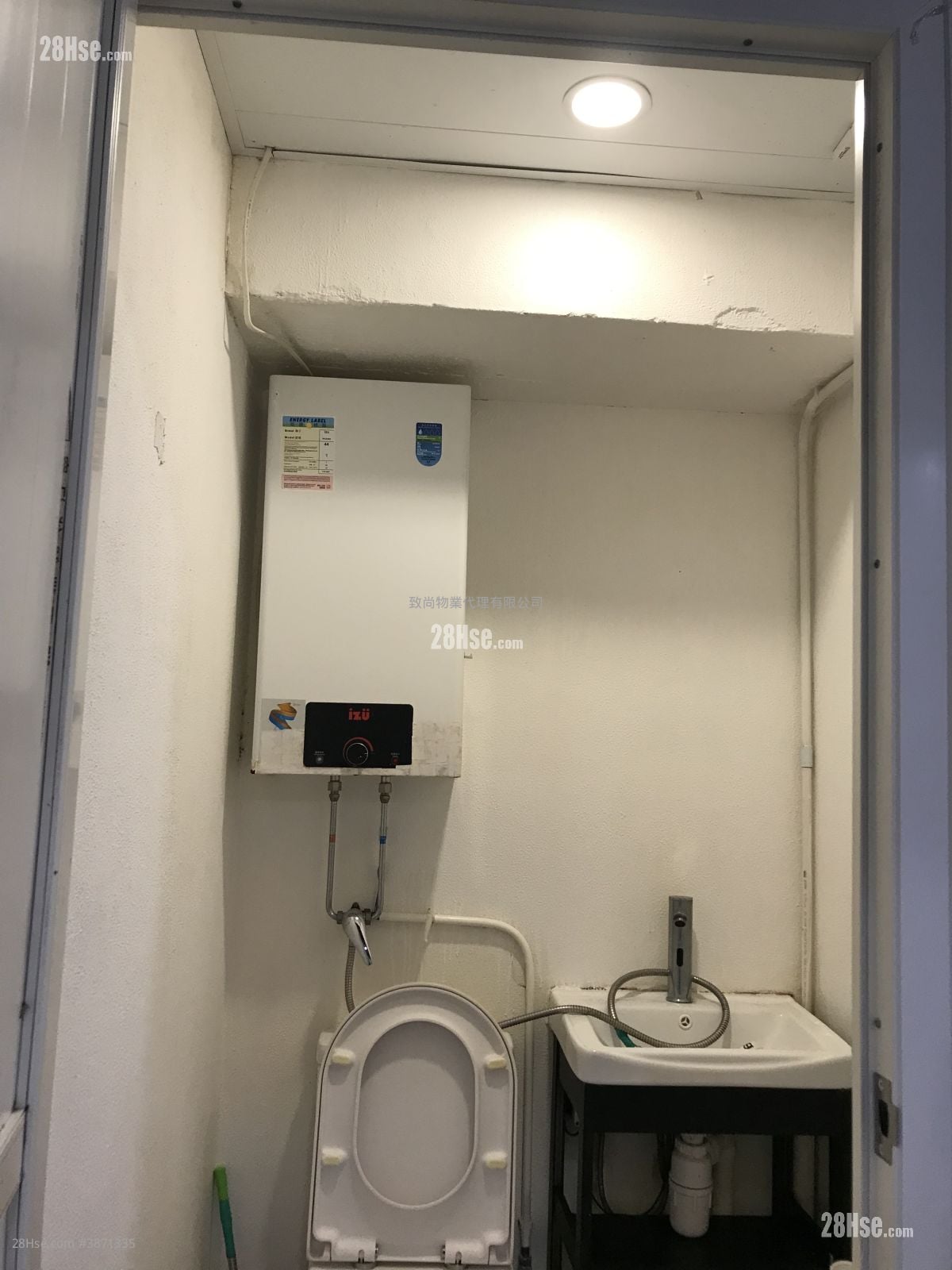 International Industrial Building Rental 1 Toilet 196 ft²