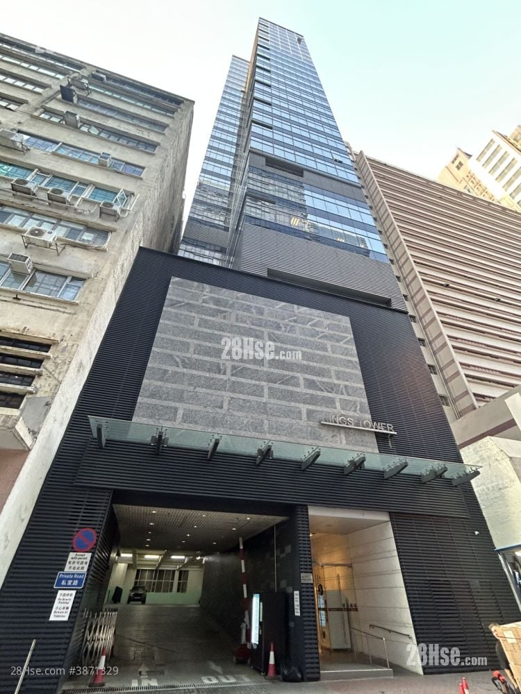 Kings Tower Rental