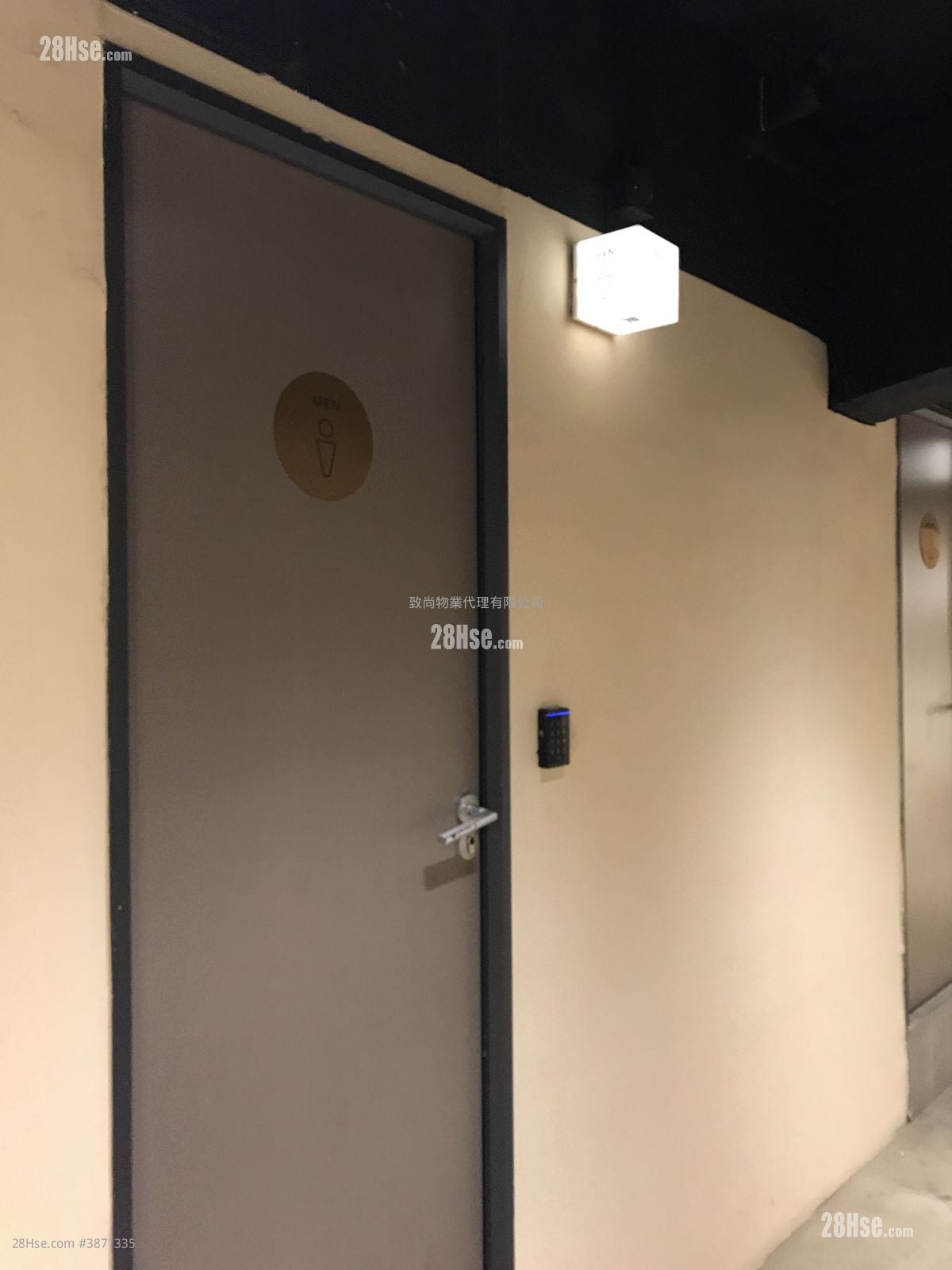 International Industrial Building Rental 1 Toilet 196 ft²