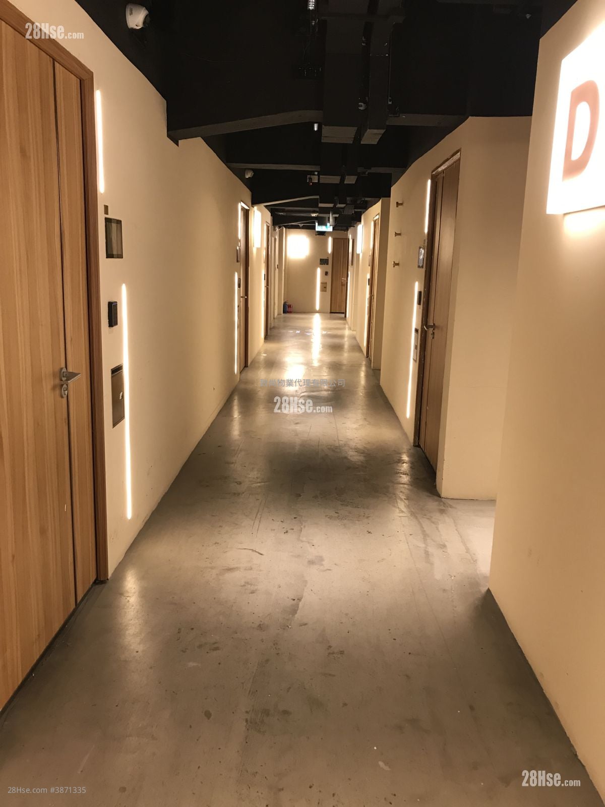 International Industrial Building Rental 1 Toilet 196 ft²