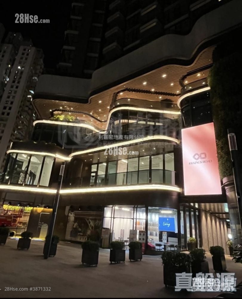 101 Kings Road 售盘 2 房 380 平方尺