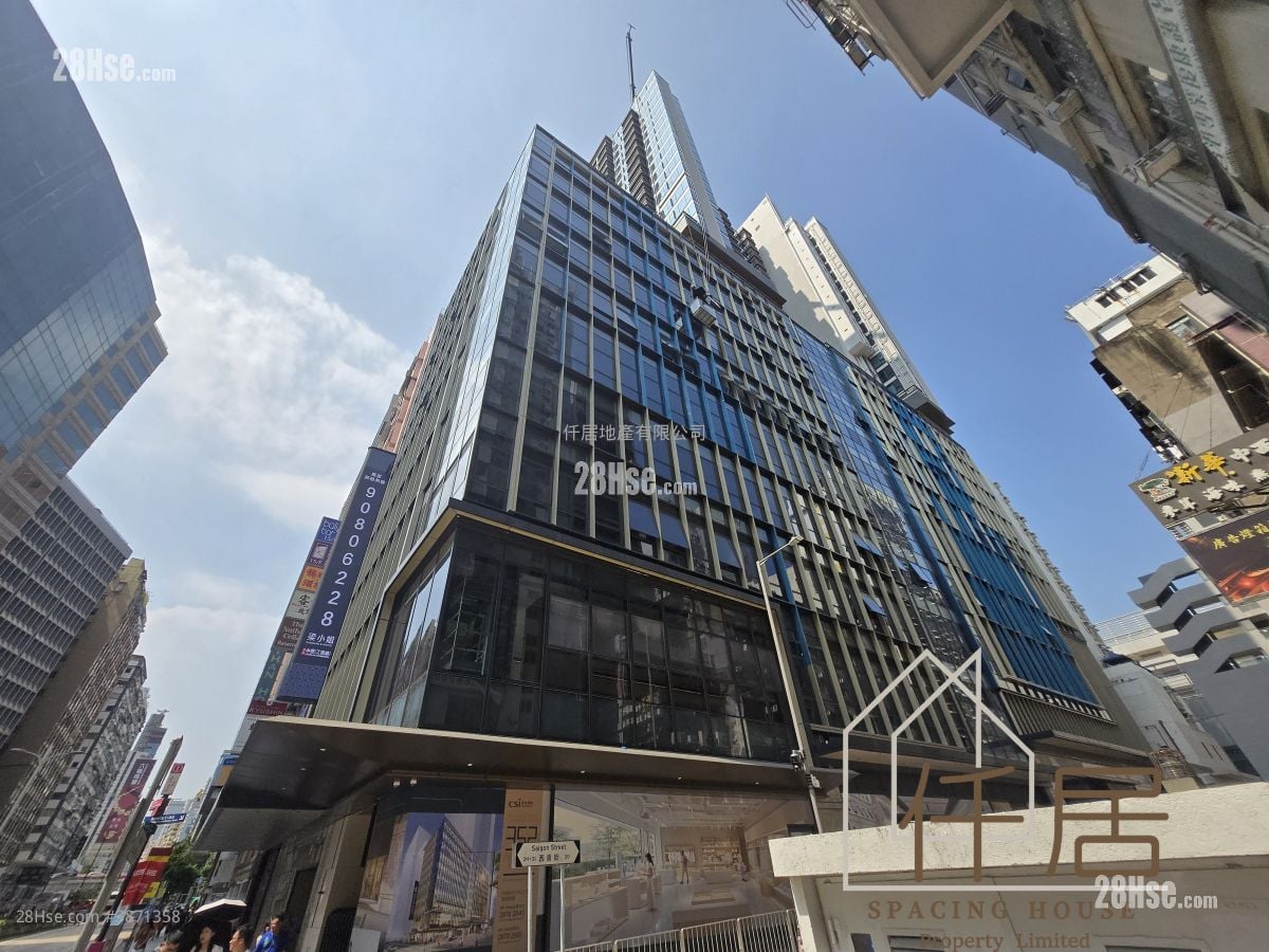弥敦道352号 租盘 开放式间隔