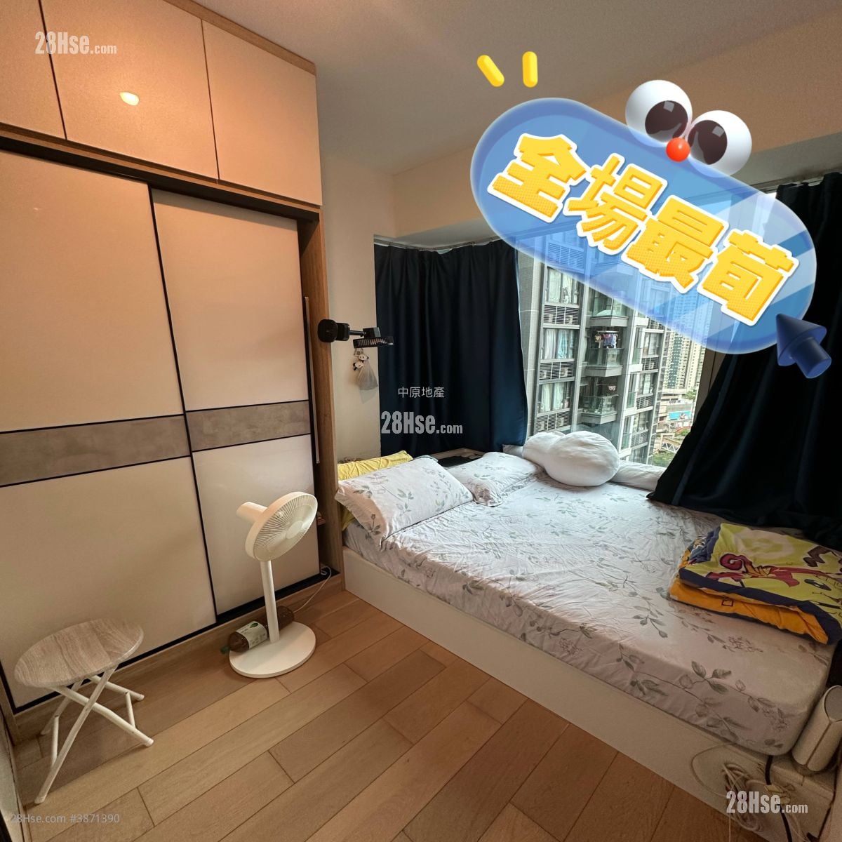 The Parkside Sell 2 Bedrooms 510 ft²