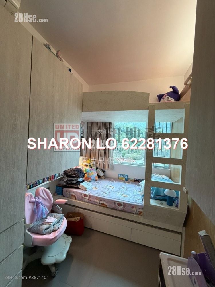 Chermain Heights Sell 3 Bedrooms , 2 Bathrooms 758 ft²