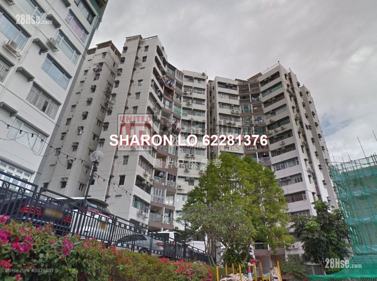 Chermain Heights Sell 3 Bedrooms , 2 Bathrooms 758 ft²