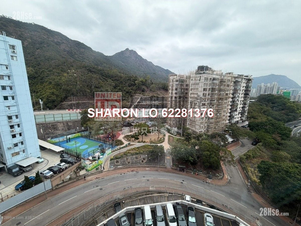 Chermain Heights Sell 3 Bedrooms , 2 Bathrooms 758 ft²