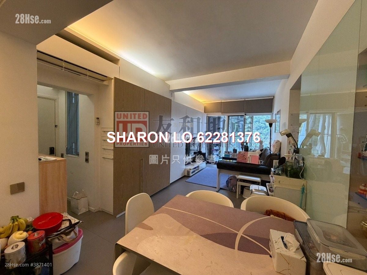 Chermain Heights Sell 3 Bedrooms , 2 Bathrooms 758 ft²
