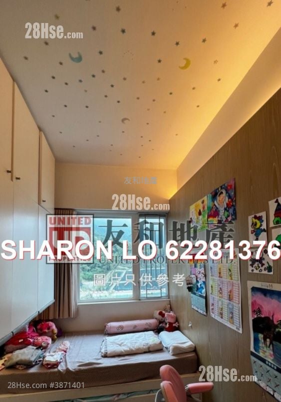 Chermain Heights Sell 3 Bedrooms , 2 Bathrooms 758 ft²