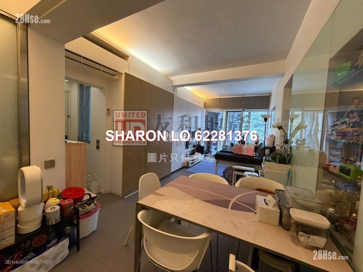Chermain Heights Sell 3 Bedrooms , 2 Bathrooms 758 ft²