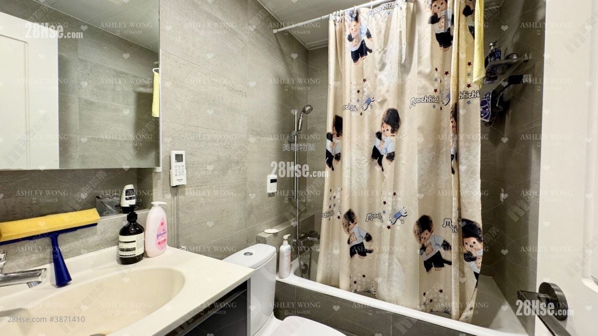 Green Crest Sell 2 Bedrooms , 2 Bathrooms 1,090 ft²