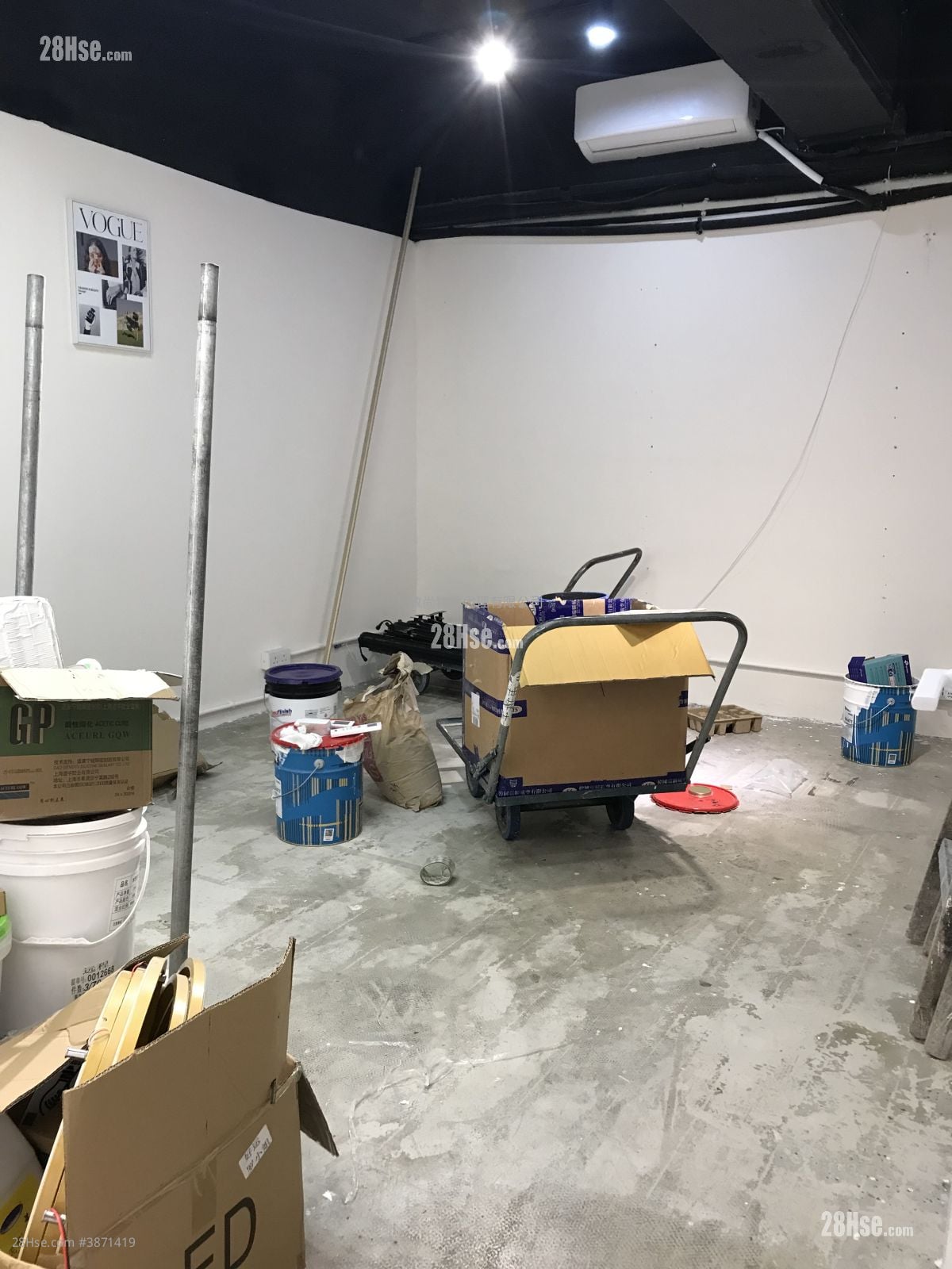 Manning Industrial Building Rental 168 ft²
