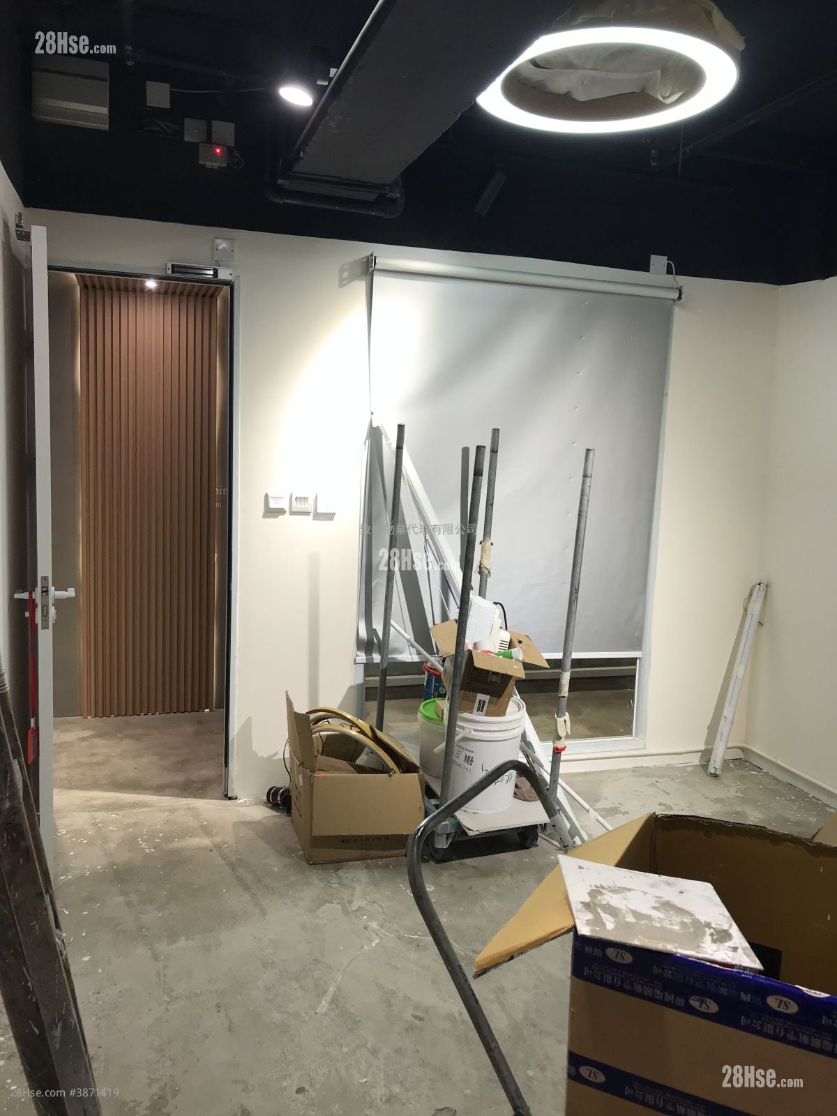 Manning Industrial Building Rental 168 ft²