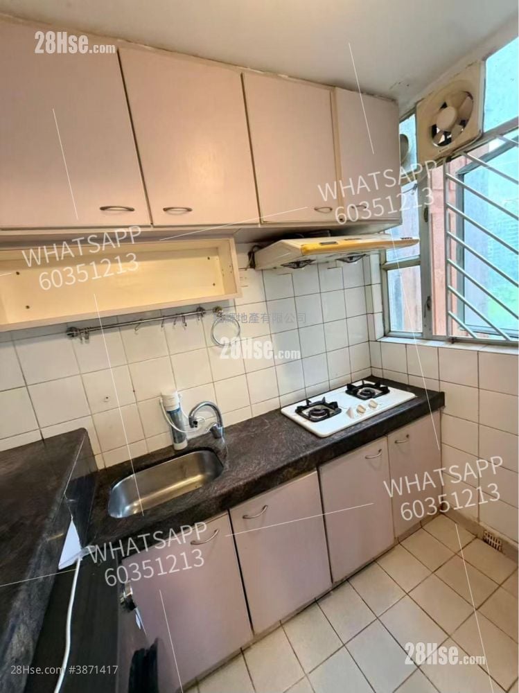 kitchen: Kwun Hei Court Rental 2 Bedrooms , 1 Bathroom 426 ft²