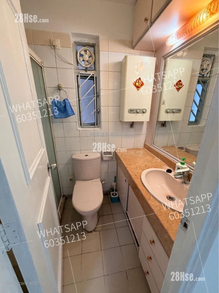 bathroom: Kwun Hei Court Rental 2 Bedrooms , 1 Bathroom 426 ft²