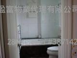 Wealthy Heights Rental 3 Bedrooms , 2 Bathrooms 1,392 ft²