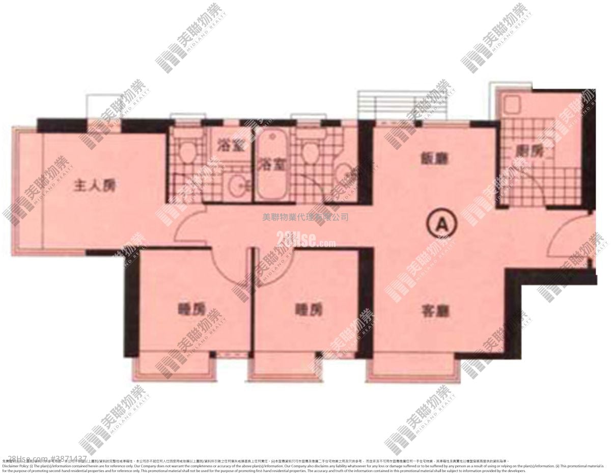 Metro City Sell 3 Bedrooms , 2 Bathrooms 526 ft²