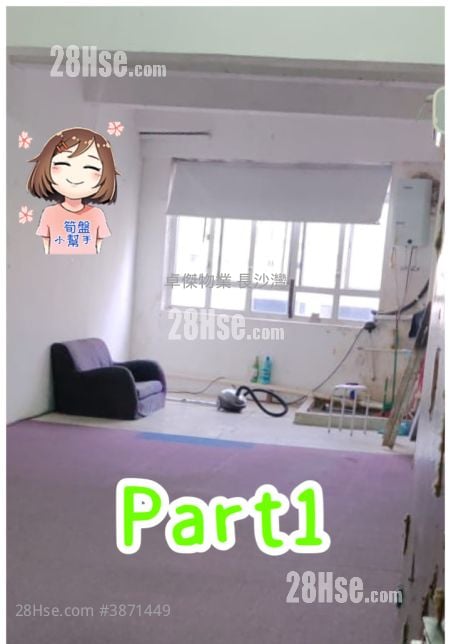 永豐工業大廈 售盤