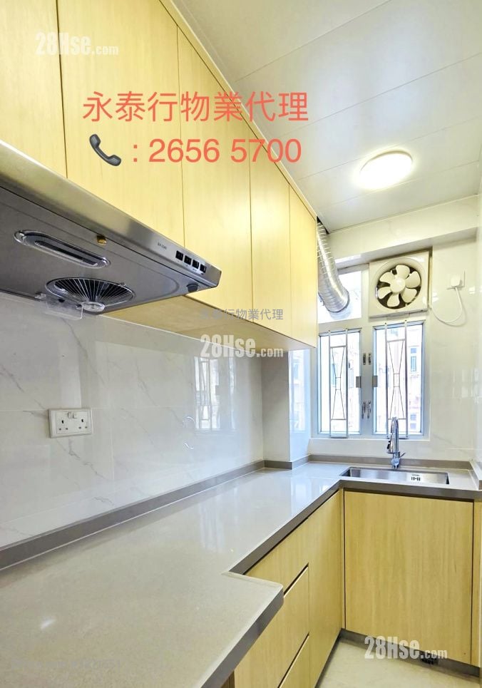 Frebong Building Sell 2 Bedrooms , 1 Bathroom 300 ft²