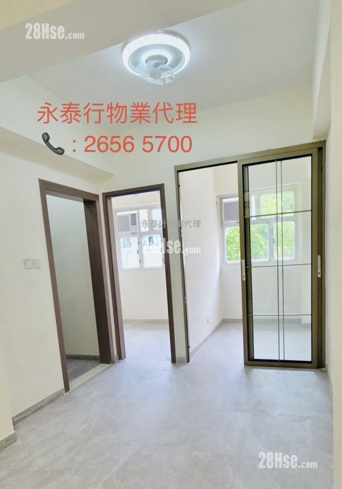 Frebong Building Sell 2 Bedrooms , 1 Bathroom 300 ft²