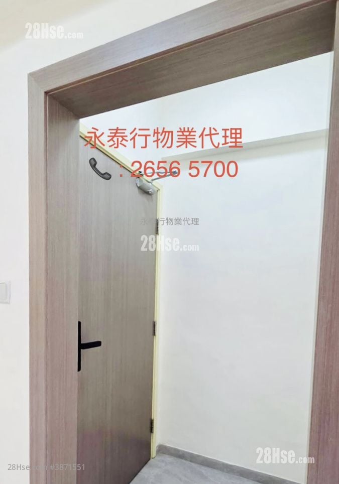 Frebong Building Sell 2 Bedrooms , 1 Bathroom 300 ft²