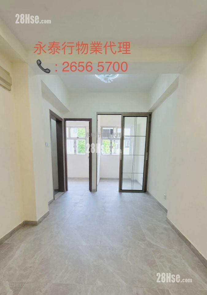 Frebong Building Sell 2 Bedrooms , 1 Bathroom 300 ft²