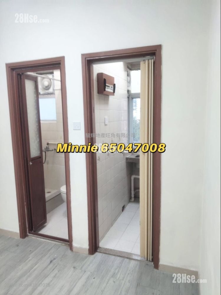 Yiu Fai Mansion Rental 2 Bedrooms , 1 Bathroom 229 ft²