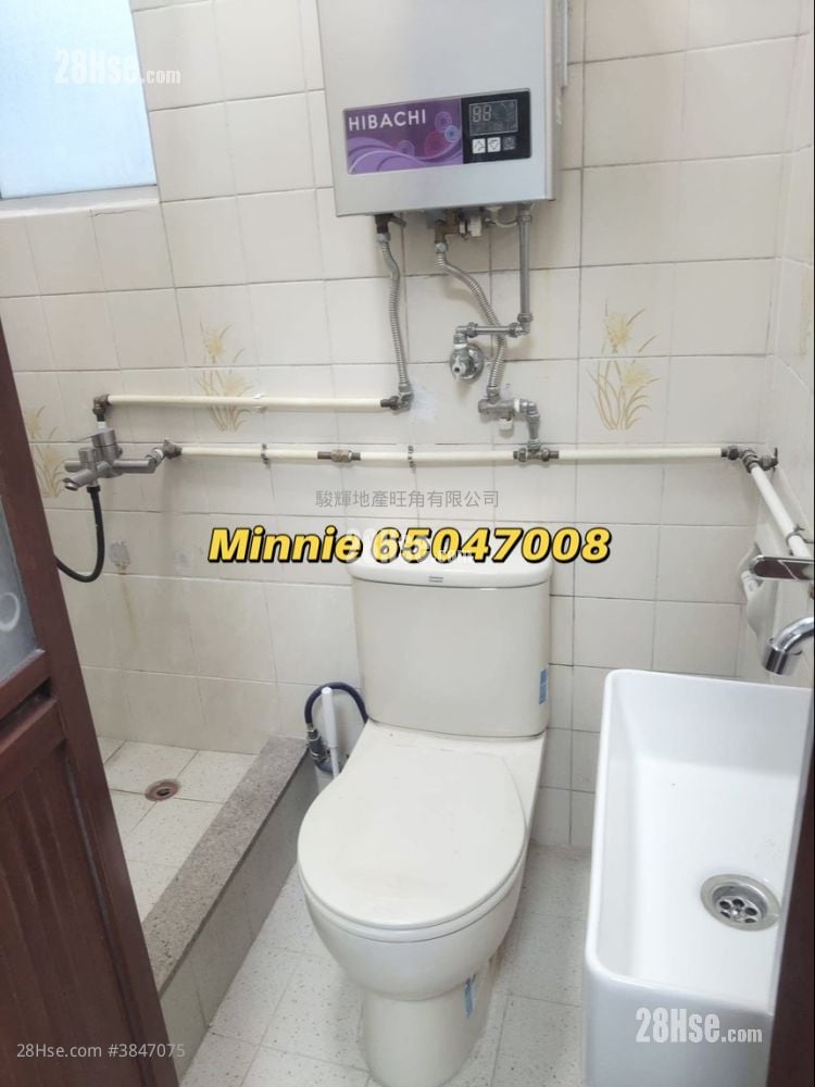 Yiu Fai Mansion Rental 2 Bedrooms , 1 Bathroom 229 ft²