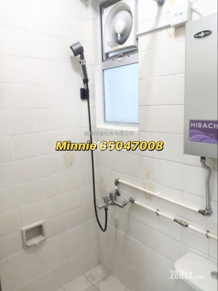 Yiu Fai Mansion Rental 2 Bedrooms , 1 Bathroom 229 ft²