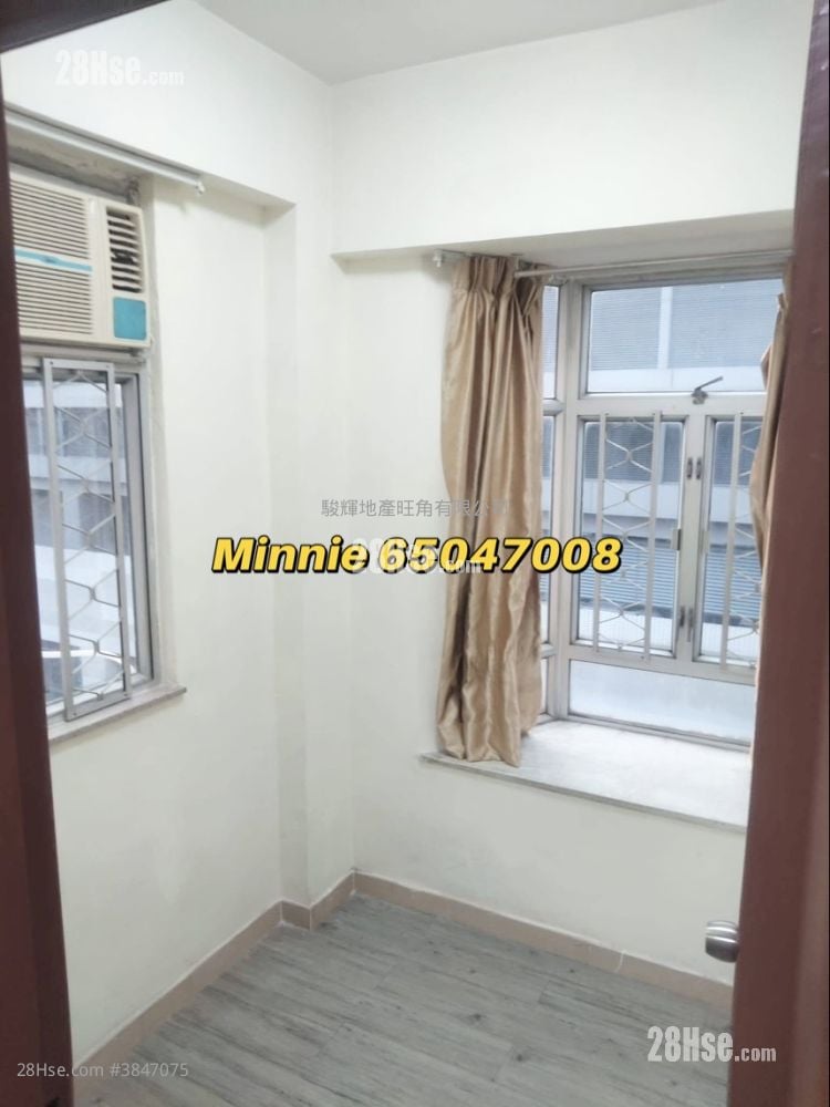 Yiu Fai Mansion Rental 2 Bedrooms , 1 Bathroom 229 ft²