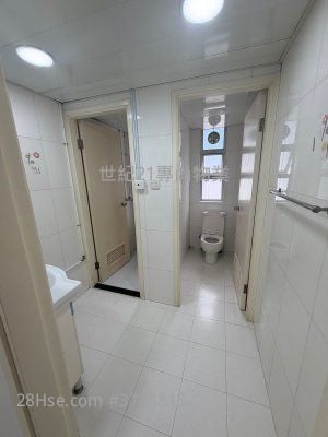 Mai Hing Industrial Building Rental Studio , 2 Toilets