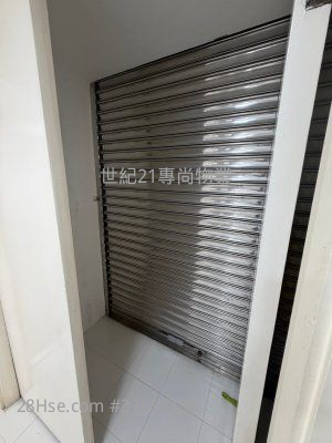 Mai Hing Industrial Building Rental Studio , 2 Toilets