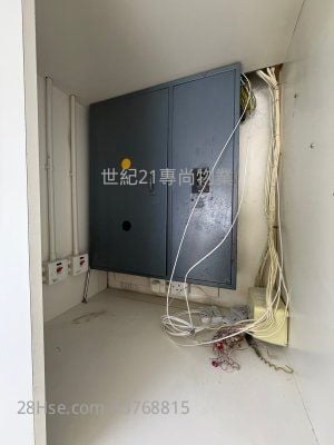 Mai Hing Industrial Building Rental Studio , 2 Toilets