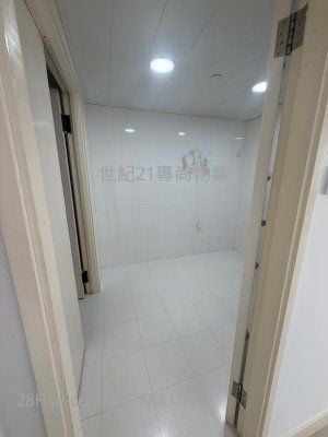 Mai Hing Industrial Building Rental Studio , 2 Toilets
