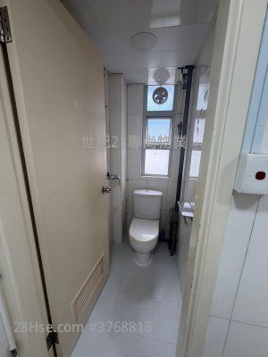 Mai Hing Industrial Building Rental Studio , 2 Toilets