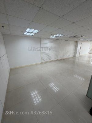 Mai Hing Industrial Building Rental Studio , 2 Toilets