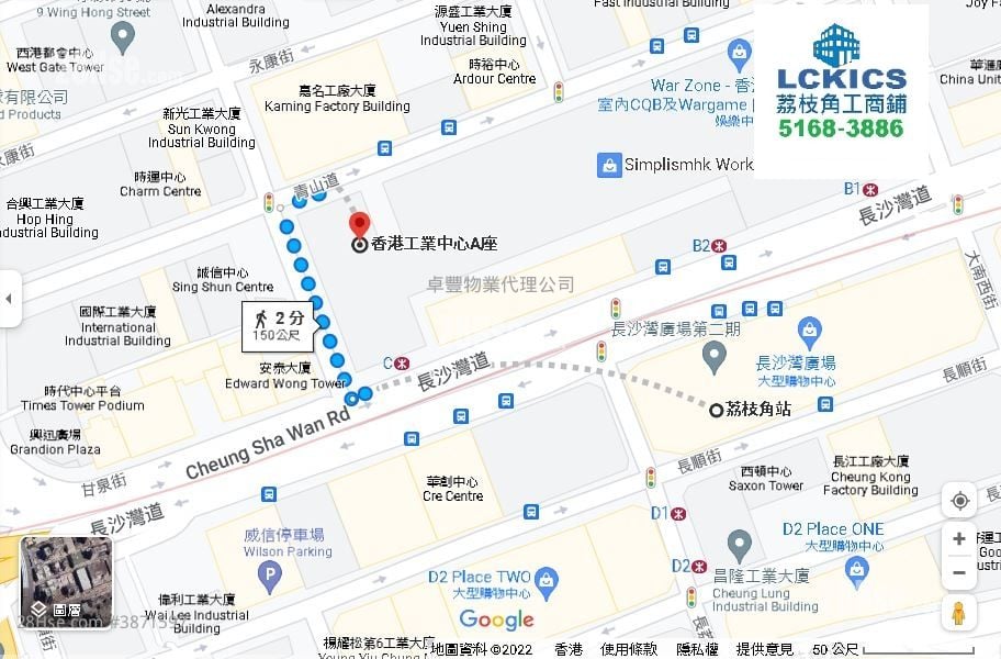 香港工业中心 租盘 1 房 , 1 厕所 693 平方尺
