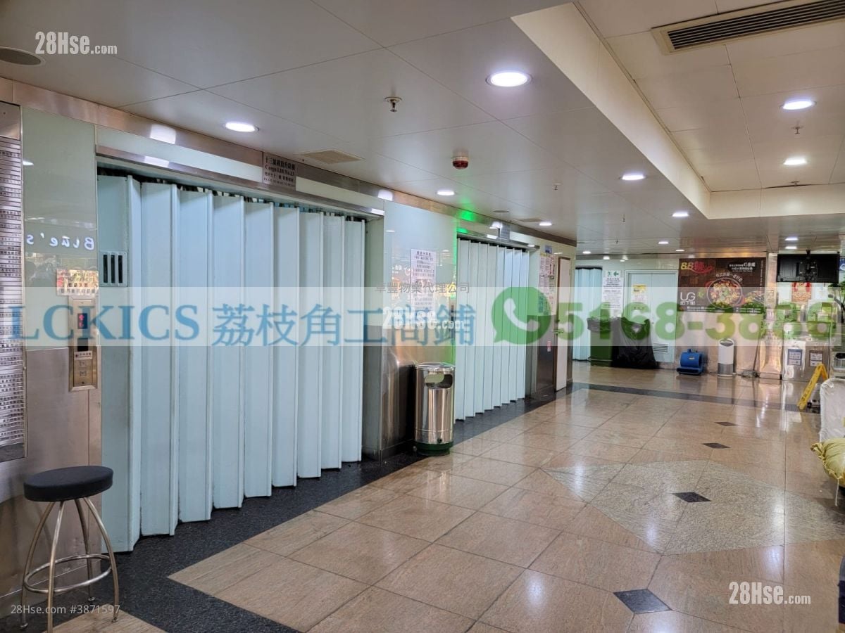 香港工业中心 租盘 1 房 , 1 厕所 693 平方尺