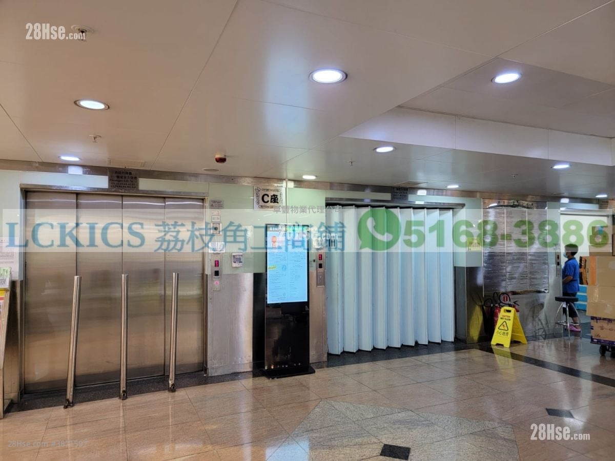 香港工业中心 租盘 1 房 , 1 厕所 693 平方尺