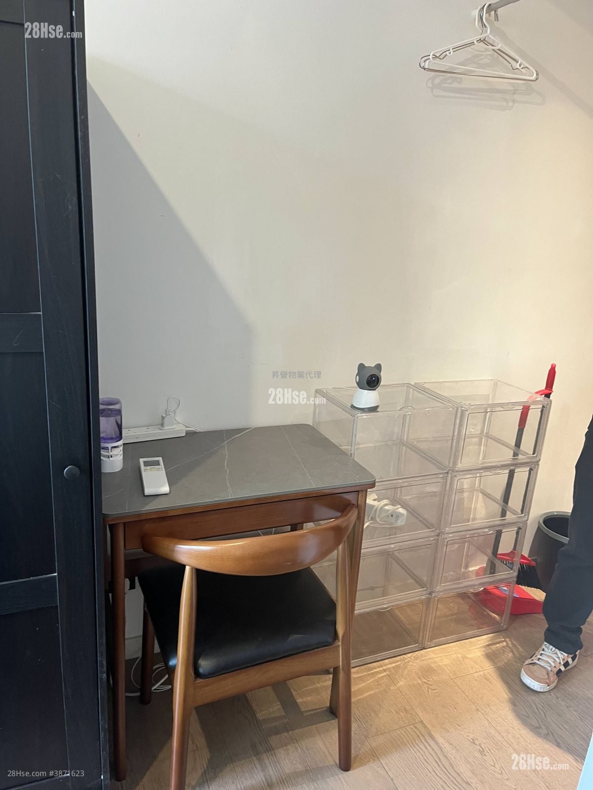Mangrove Rental Studio , 1 Bathroom 186 ft²
