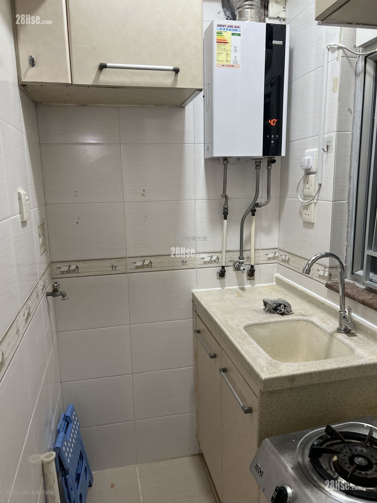 Wing Lam Mansion Rental 2 Bedrooms , 1 Bathroom 281 ft²